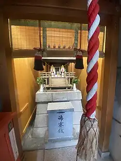 Close-up of the honden altar
