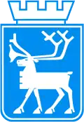 Official seal of Tromsø