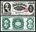 Dollar bill, 1891