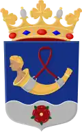 Official seal of Uithoorn