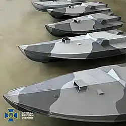 Ukrainian marine drones