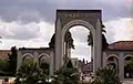 The original entrance to Universal Studios Florida.