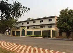 National University of Asuncion in Villa Hayes.