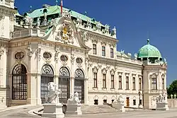 Upper Belvedere Entrance, 2015