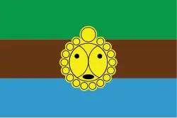 Utuado
