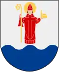 Coat of arms of Växjö Municipality