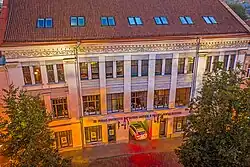 Institute of International Relations and Political Science
