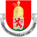 Official seal of Vaals