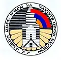 Coat of arms of Vayots Dzor