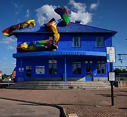 Vara railway station