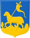 Official seal of Velsen