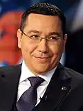 Victor Ponta (age 53)(2012–2015)(age at ascension 39)