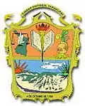 Coat of arms of Ciudad Victoria