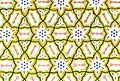 Illustration from The Grammar of Ornament (1856)