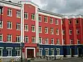 Abakan City Administration building