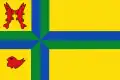 Flag of Werkendam