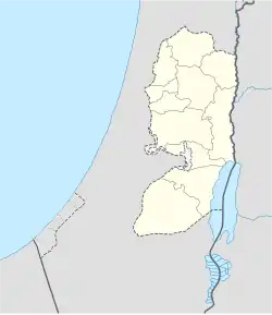 Operation Defensive Shield is located in the West Bank