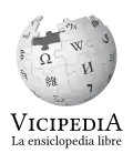Wikipedia logo displaying the name "Wikipedia" and its slogan: "The Free Encyclopedia" below it, in Lingua Franca Nova