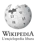 Wikipedia logo displaying the name "Wikipedia" and its slogan: "The Free Encyclopedia" below it, in Venetian