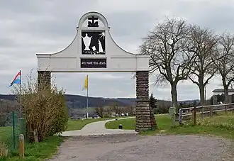Entrance to the Our Lady of Fatima-monument site.