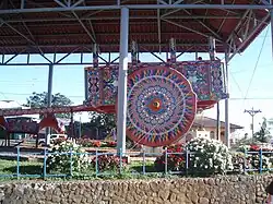 World's Largest Oxcart, Sarchí, Valverde Vega.