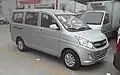 Hongguang V