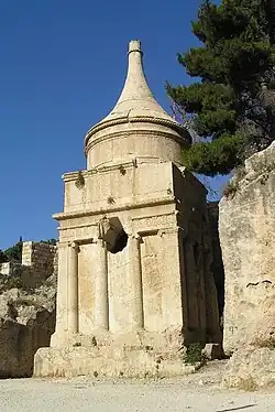 Yad Avshalom