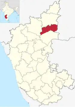 Location in Karnataka, India