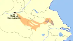 Flood disaster and refugee crisis of 1938