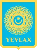 Coat of arms of Yevlax