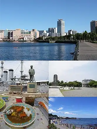 Yokosuka montage