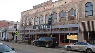 Zephyr's at Downtown Lake Charles