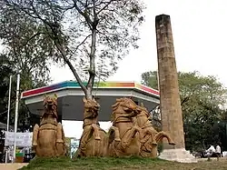 The Zero Mile Stone which shows the geographical center of India