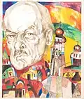 Okudzhava and Lentulov